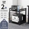 Estante de Almacenamiento Móvil de Múltiples Niveles para Impresora, Soporte para Host de Computadora, Estantería de Almacenamiento para Apartamentos Pequeños, Estante de Almacenamiento