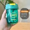 Taza de Plástico Celebrada en Internet para Niños y Estudiantes Mini Taza Ton Ton Taza Portátil con Tubo de Succión Color de Alto Valor Lindo Regalo Taza de Agua de Panza Grande