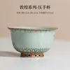 Horno Ru Dunhuang Maestro Taza Cerámica Creativa Tipo Taza Bambú Taza de Pie Alto Hogar Individual Cerámica Taza de Té