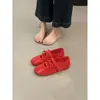 Zapatillas de Entrenamiento Alemanas Rojas de Velcro para Mujer, Zapatos Casuales Versátiles de Suela Blanda, Zapatos Deportivos Forrest Gump