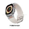 Correa de repuesto para Apple Watch iWatch, modelo Explosions, paso 2, 38/40/41 mm, exclusivo transfronterizo
