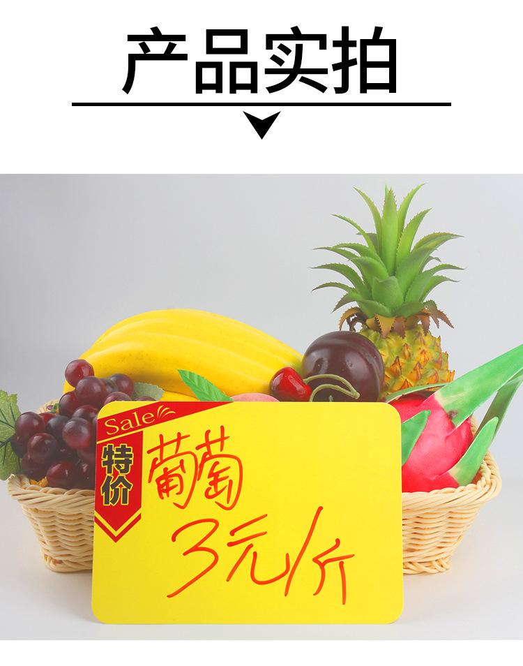 新版可擦牌详情页_06.jpg