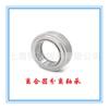 Cojinete de desembrague 688808K 688911 360111 51708 768708 AF40-25A