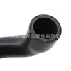 11537560363 Es Adecuado para Conector de Tubería de Agua, Manguera de Refrigerante, Tubería de Agua del Termostato de Bmw X6 E71