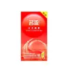 Huevo Sorpresa Comejoy Mini Onahole para Hombre Juguete Portátil de Masturbación Masculina Producto Erótico Sexual para Adultos