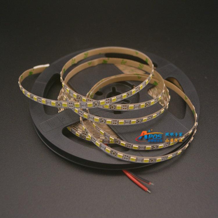 窄版2835 120灯裸板 (4)