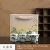 Conjunto de chá kung fu em cerâmica Dehua, conjunto pequeno de porcelana branca de alta qualidade com gaiwan e xícara de chá, presente empresarial com logotipo personalizado