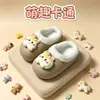 Pantuflas de algodón para niños de invierno, unisex, cálidas y forradas de felpa, impermeables de EVA, adecuadas para padres e hijos, para bebés y niños mayores