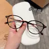 50 Novas Armações de Óculos Ovaladas Ultra Leves Estilo Nerd em Tr90 Danyang Atacado para Mulheres Sem Maquiagem, Podem Ser Equipadas com Lentes de Grau