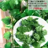 Decoração de Cachos de Uva Roxa e Verde Simulação Uvas Plásticas Falsas Folhas Verdes Videiras de Uva Videiras de Frutas Enfeites Plantas Teto