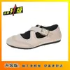 Zapatos Planos de Cuero Retro Estilo Británico 2026 Verano Nueva Moda Versátiles Cómodos Zapatos Mary Jane para Mujer para Uso en Exteriores