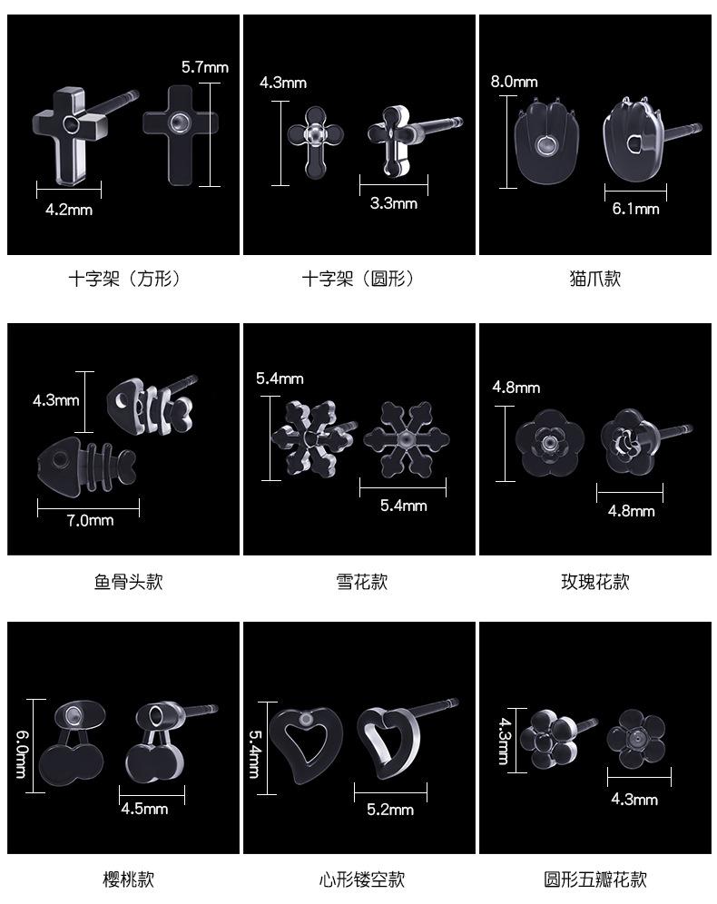 荣胜店_04.jpg