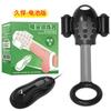 Placer Agarre Dinámico Yoga Copa de Avión Masculino Exprimidor Masturbador Masculino Entrenamiento Tallo de Jade Ejercitador Sexy