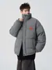 Chaqueta Casual de Algodón Estilo Hong Kong 2026 para Hombre, Chaqueta Acolchada de Invierno de Moda con Cuello Alto, Abrigo de Algodón Cálido Versátil de Corte Holgado
