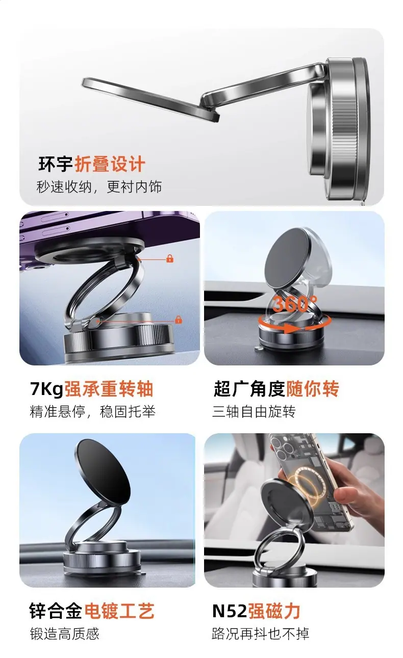 一键上货_20260404131710