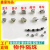Liga Prata Antiga Acessórios Feitos à Mão Contas Espaçadoras de Florzinhas Contas de Lanterna Pulseira de Corda Trançada Feita à Mão DIY Pulseira de Cristal Contas Soltas