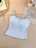 Nuevo Estilo de Verano Camiseta sin Mangas Rayada con Copas Chica Picante Ajustada Camiseta sin Mangas con Copas Botones Frontales Espalda Bonita Versátil Camiseta sin Mangas