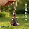 Nuevo kit de materiales para hacer un carillón de viento con colgante de concha de planta natural, sonajero de terapia de sonido de montaña, decoración colgante, colgante para bolsa