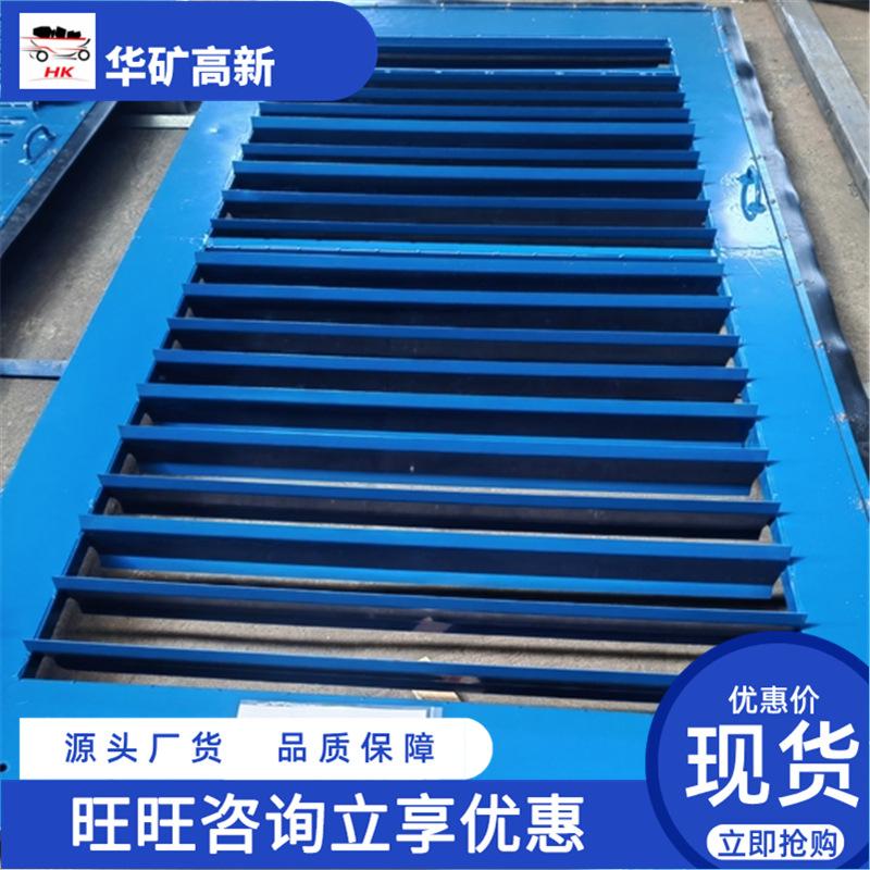 微信截图_20241217111637