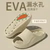 Pantuflas de Baño para Mujer, Uso en Interiores del Hogar, Drenaje de Agua, Antideslizantes, Resistentes al Olor, Adecuadas para Baño, Pantuflas de Hotel para Parejas, Sandalias Transpirables para Hombre