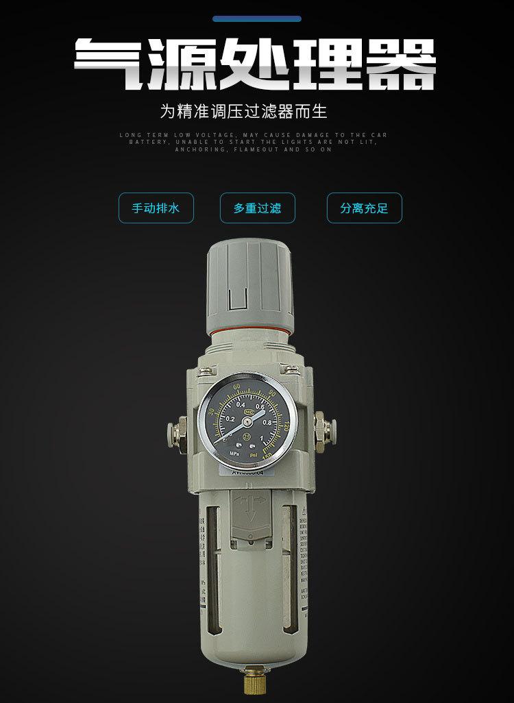 详情页_01