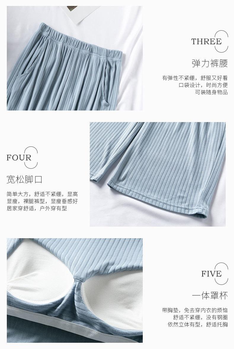 抽筋半袖长裤_04
