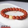 Ágata Vermelha do Sul Contas de Balde Velho Contas Espaçadoras Contas para Cintura Topo de Corpo Contas Wen Brincar Pulseira Estrela Lua Bodhi King Kong DIY Acessórios Contas Atacado