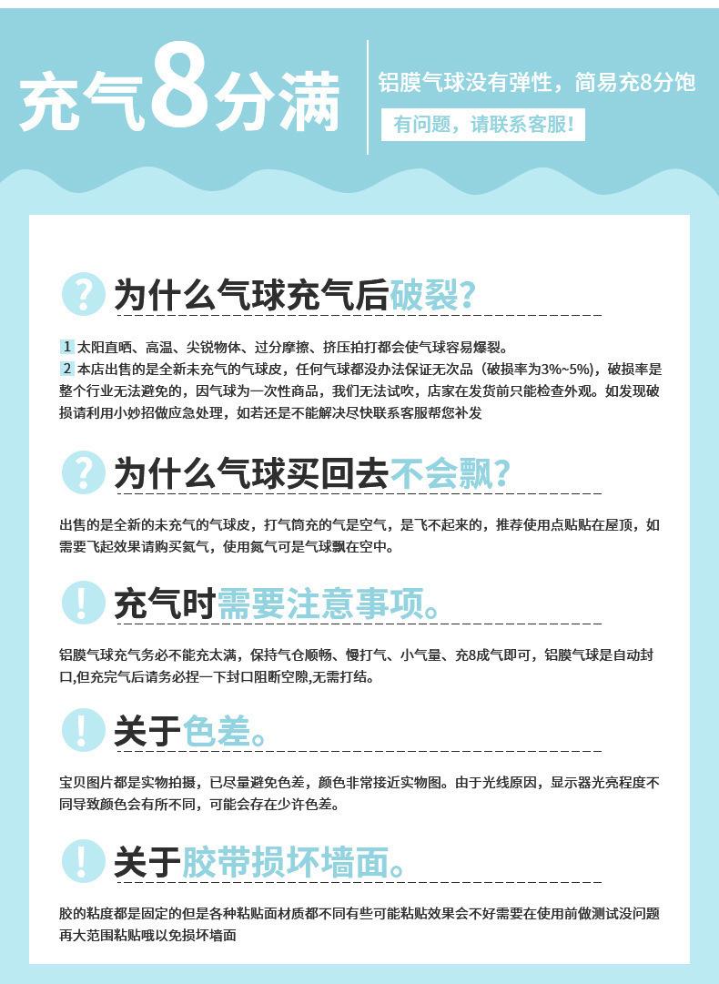 飞翔_05