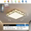 Lámpara de Techo de Cristal de Lujo Ligero Sala de Estar Principal de Villa Luz Principal 2026 Gama Alta Grande Moderna Simple Accesorios de Iluminación Zhongshan