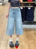 Pantalones Vaqueros Cortos de Pierna Ancha Lavados Azul Claro Estilo Americano de Tiro Alto para Mujer, Verano Tallas Grandes, Favorecedores y Casuales de Largo Medio