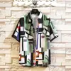 Camisa hawaiana de manga corta para hombre, estampado casual de vacaciones, corte holgado, cuello de solapa, camisa de playa para hombre, venta al por mayor transfronteriza