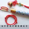 Baquetas Yangqin Calibradas Blanco y Negro Cuerno de Buey Palo de Rosa Hueso Baquetas Yangqin con Tubo de Bambú Cuerdas Funda de Cuero Teclas Baquetas Palos