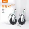 Jinghua Jiajie Accesorios para Aspiradora Filtro de Polvo Jh-070L Manguera de 80L Boquilla Plana Cepillo para Suelos Cabezal de Succión Tubo Curvo Etc