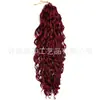 Comércio Exterior Peruca Russa Jessica Onda Cabelo de Crochê Cabelo Longo Cacheado Cachos Latino-Americanos Fibra Sintética Peruca de Onda Grande