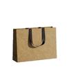 Sacos de Papel Kraft Simples de Pequeno Lote para Bolsas, Roupas, Acessórios, Sacos de Papel para Presente, Sacos de Papel Exclusivos para Comércio Transfronteiriço, Ecológicos