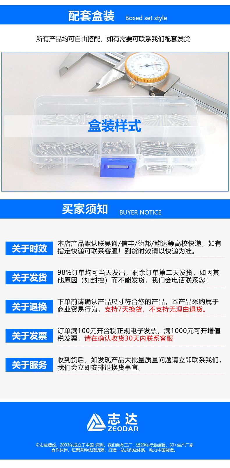 黑色_07.jpg