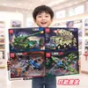 Puesto de juguetes para niños mercado nocturno caja de regalo grande 29 yuan Modelo Traje para niños y niñas puesto institución de jardín de infantes regalo