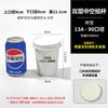 Copo Descartável para Milk Tea, Copo Oco para Café Quente, Copo Isolado para Leite de Soja no Café da Manhã, Camada Dupla Personalizado com Tampa, Atacado, Ecológico