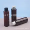 Botella de Plástico Marrón de 150 ml con Tapa Flip-Top para Dispensar Loción, Botella Pequeña para Cebo, Botella Dispensadora de 150 ml para Desmaquillante