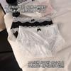 Ropa Interior de Encaje para Mujer, Sin Costuras Fina Seda de Hielo Algodón Antibacteriano en la Entrepierna Sexy para Chicas Pura Pasión Bragas Francesas
