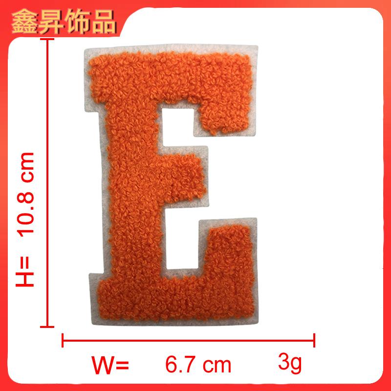 5.fw.png