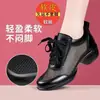 Novedad Primavera/Verano 2026 Zapatos Planos Casuales de Malla con Cordones y Suelas Suaves Zapatos de Baile de Marinero Modernos para Mujer Transfronterizo