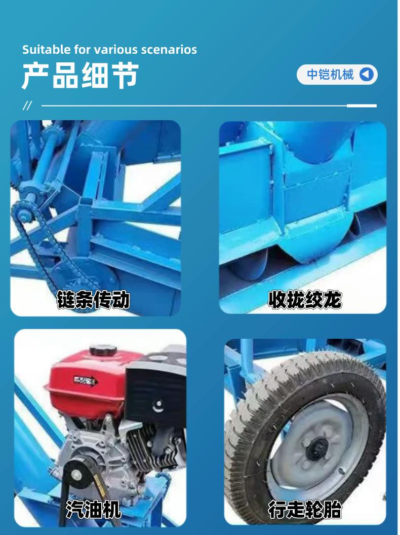 吸粮机详情页 (4).jpg