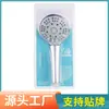 Ducha a presión ajustable para baño calentador de agua para baño boquilla acero inoxidable 304 ducha de cintura pequeña al por mayor