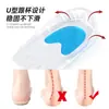 Almohadillas para Talón de Dos Colores, Suaves y Cómodas, Amortiguadoras para Deporte, Media Plantilla Transparente, Copas para Talón en Forma de U, Plantillas para Talón con Espolón Calcáneo Antidesgaste