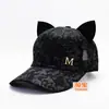 Gorra de Malla Transpirable Coreana Primavera Verano Protección Solar Linda Gorra de Béisbol con Orejas de Gato de Lentejuelas para Mujer Versátil Gorra Plana de Estudiante