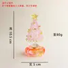 [Modelo Giratorio] Árbol de Navidad de Vidrio Giratorio Sensación de Internet de Zibo Decoración Navideña Más Vendida Adorno de Regalo Artesanía