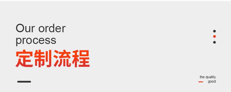 内页1_14