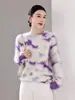 Novo Suéter de Tricô Gola Redonda Lã Cashmere Outono/Inverno 2026 Manga Longa Estampa Degradê Lã Macia Escovada
