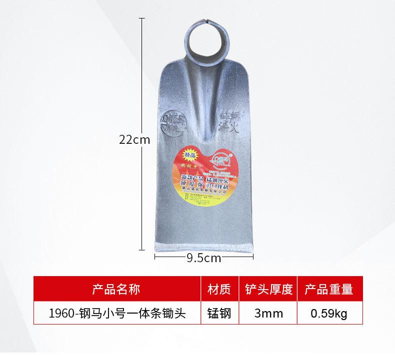 详情页_07.jpg